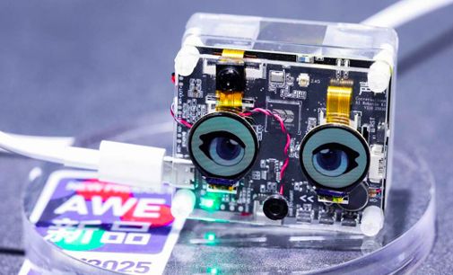 聲網(wǎng)母公司2025年第一季度營收達(dá)3327萬美元，AI產(chǎn)品拓展陪伴機器人、智能眼鏡等多場景應(yīng)用