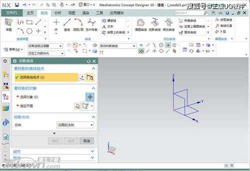 上海地區(qū)正版NX軟件價(jià)格解析與UG軟件代理服務(wù)指南